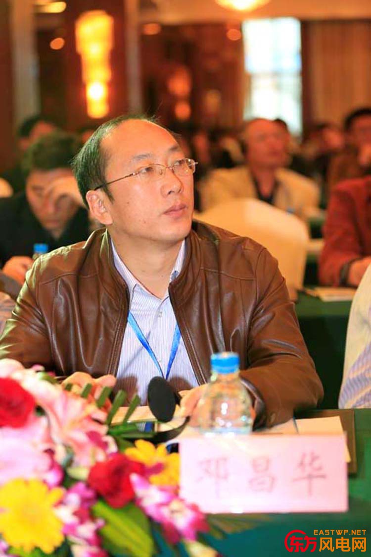 明陽風電葉片事業(yè)部總經理-鄧昌華
