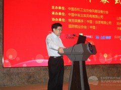 中國農(nóng)機工業(yè)協(xié)會風(fēng)能設(shè)備分會理事長楊校生