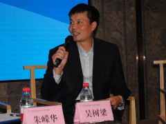 中國中車北車風(fēng)電有限公司吳樹梁總經(jīng)理