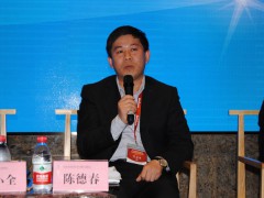 中船重工(重慶)海裝風(fēng)電設(shè)備有限公司陳德春副總經(jīng)理