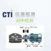 發電機對中檢測