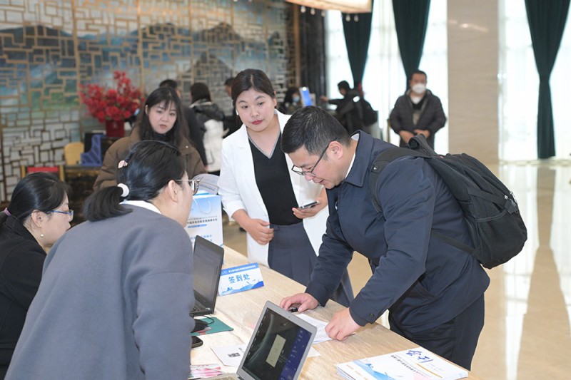 嘉賓簽到