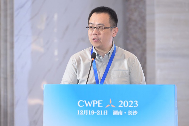 運達能源科技集團有限公司副總工程師許國東發表《風電機組傳動系統的機電耦合性問題》演講