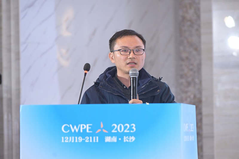 中車株洲電力機車研究所有限公司風電事業部技術中心副主任劉紅文發表《主控系統國產化研發之路》演講