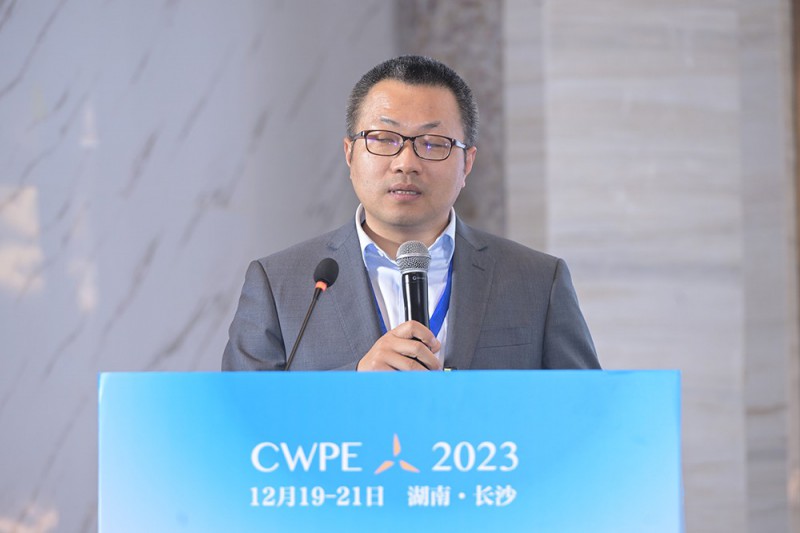 陽光電源股份有限公司風能事業部副總裁吳玉楊發表《大功率風電變流產品高質量發展實踐》演講