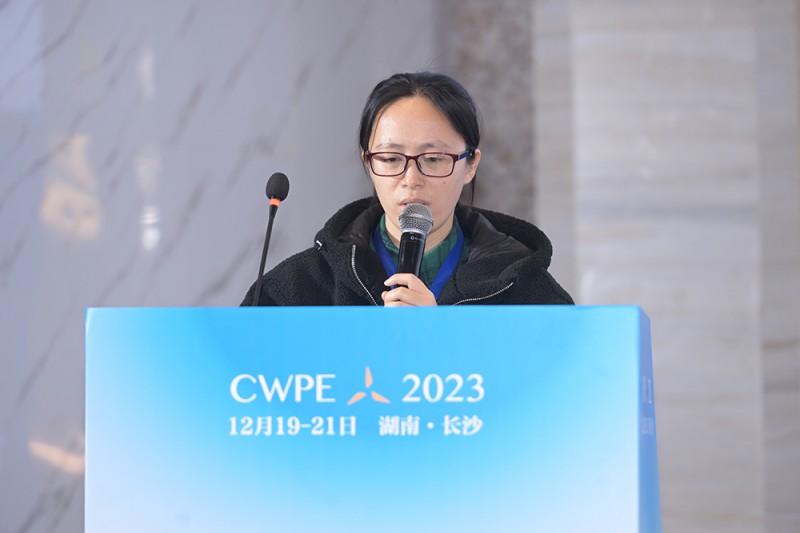 上海電氣風電集團測試驗證部可靠性團隊主管曹貝貞發表《風機部件可靠性指標與測試驗證方法探討》演講