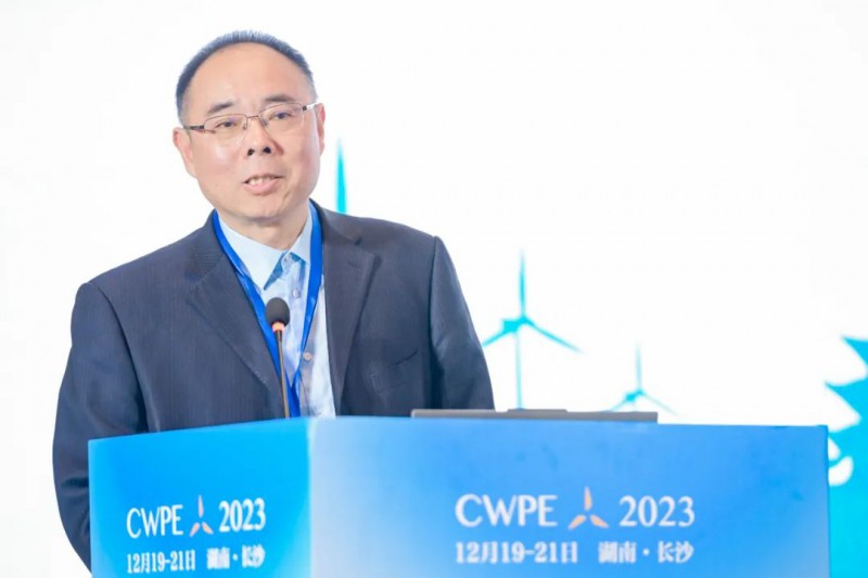 中國電器工業協會副會長/中國電器工業協會風力發電設備分會理事長，金風科技股份有限公司業務副總裁兼中南大區總裁劉萬平發表《練內功、求增值、渡難關，迎接風電高質量發展的美好明天》演講