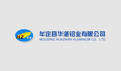 2023年一季度寶冶鈦鎳制造有限責任公司連續中標...