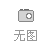 2.5MW鼠籠異步風(fēng)力發(fā)電機圖片2