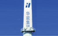 180°塔筒清洗噴涂平